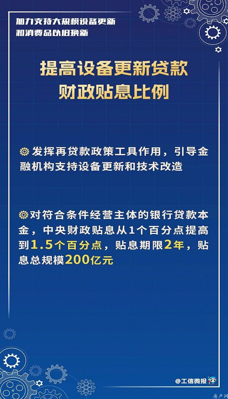 微信图片_20240813171016.jpg